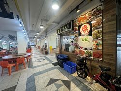 BUKIT PURMEI VILLE (D4), Shop House #451325381
